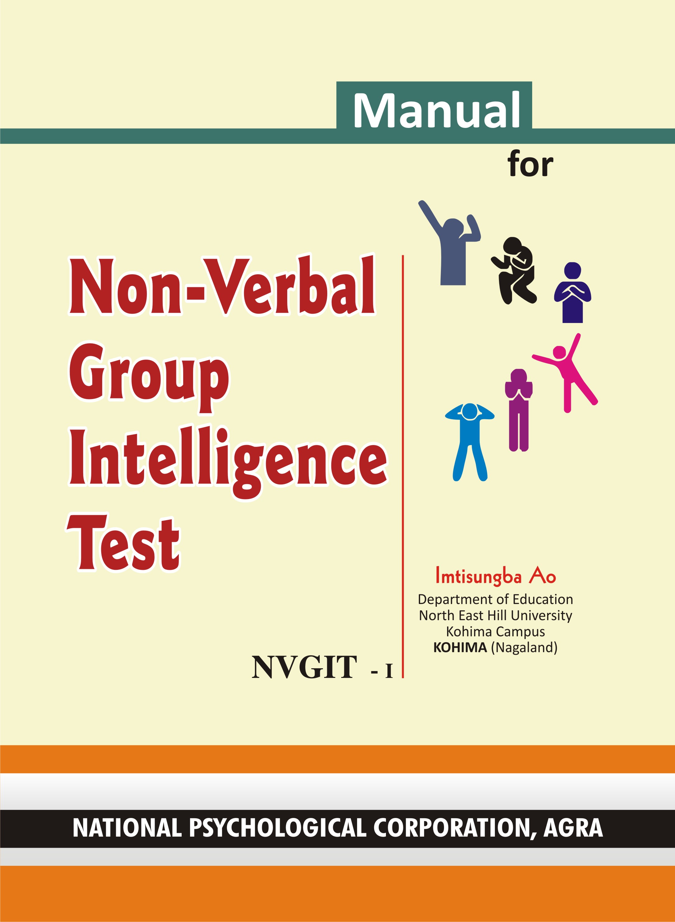 NON-VERBAL-GROUP-INTELLIGENCE-TEST